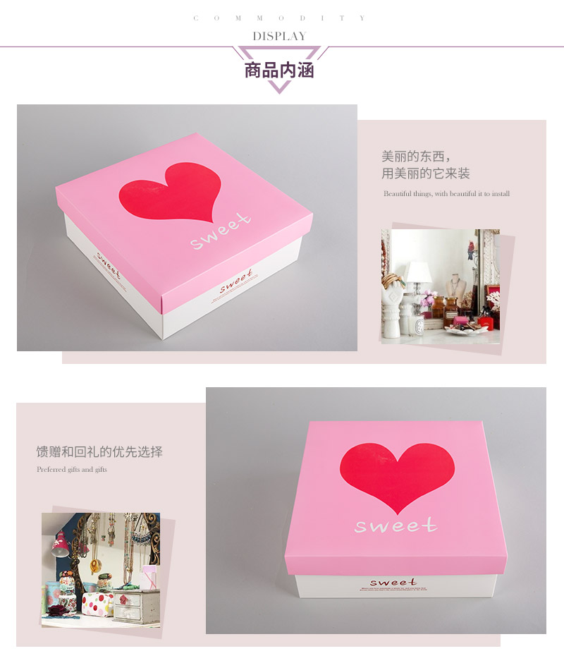 gift box [worth of paper products]pink white cardboard diy