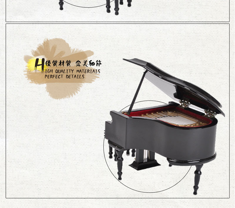 袖之珍 精致小巧家居迷你钢琴 乐器创意造型摆件模型MPY-05BB（有音乐）4