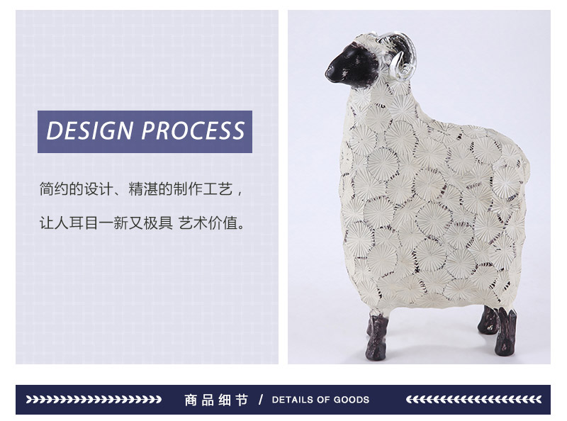 创意家居装饰品 树脂造型小羊摆件1110184-G17 85-G17 87-G17 88-G173