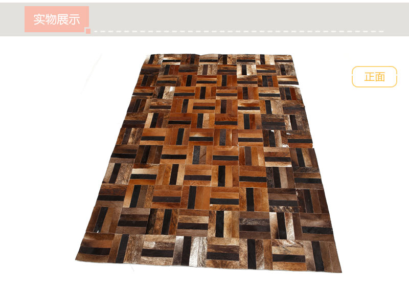 欧美风格斗牛士格子棕色时尚地毯客厅办公室沙发茶几地毯卧室床边毯HXY-12