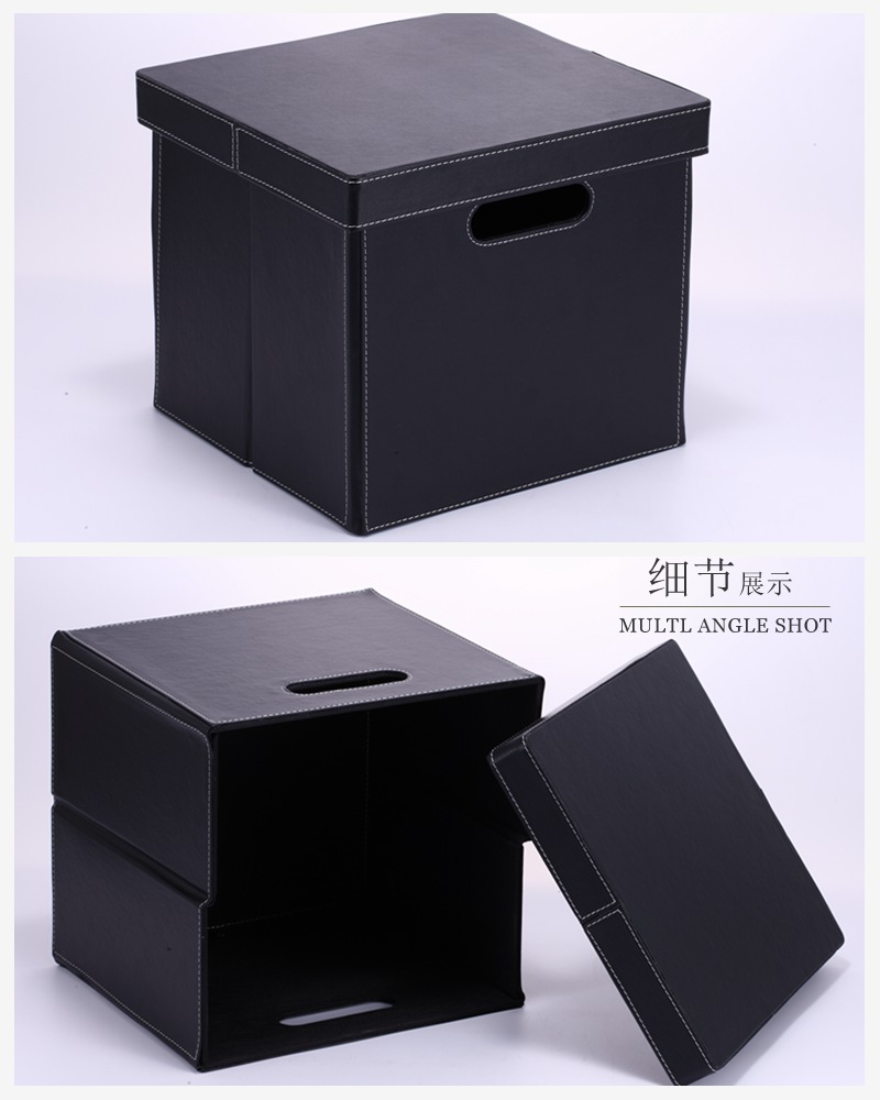 创意时尚黑色PU皮皮质折叠收纳盒PY-HZ6212