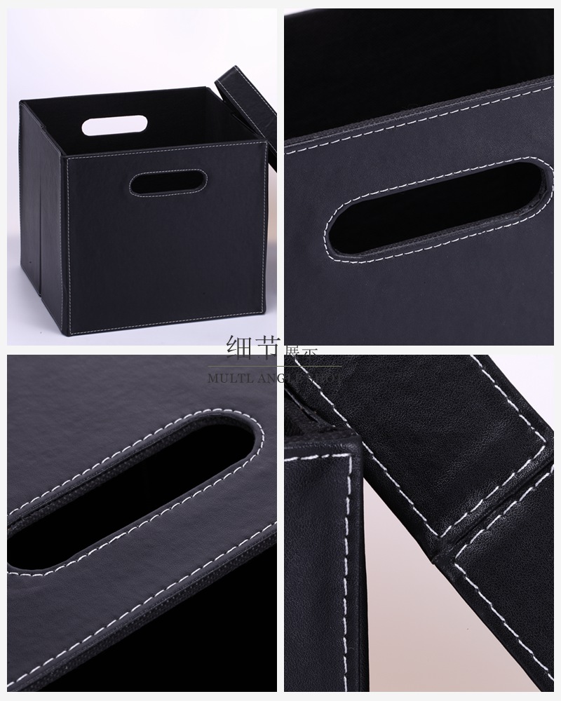 创意时尚黑色PU皮皮质折叠收纳盒PY-HZ6213