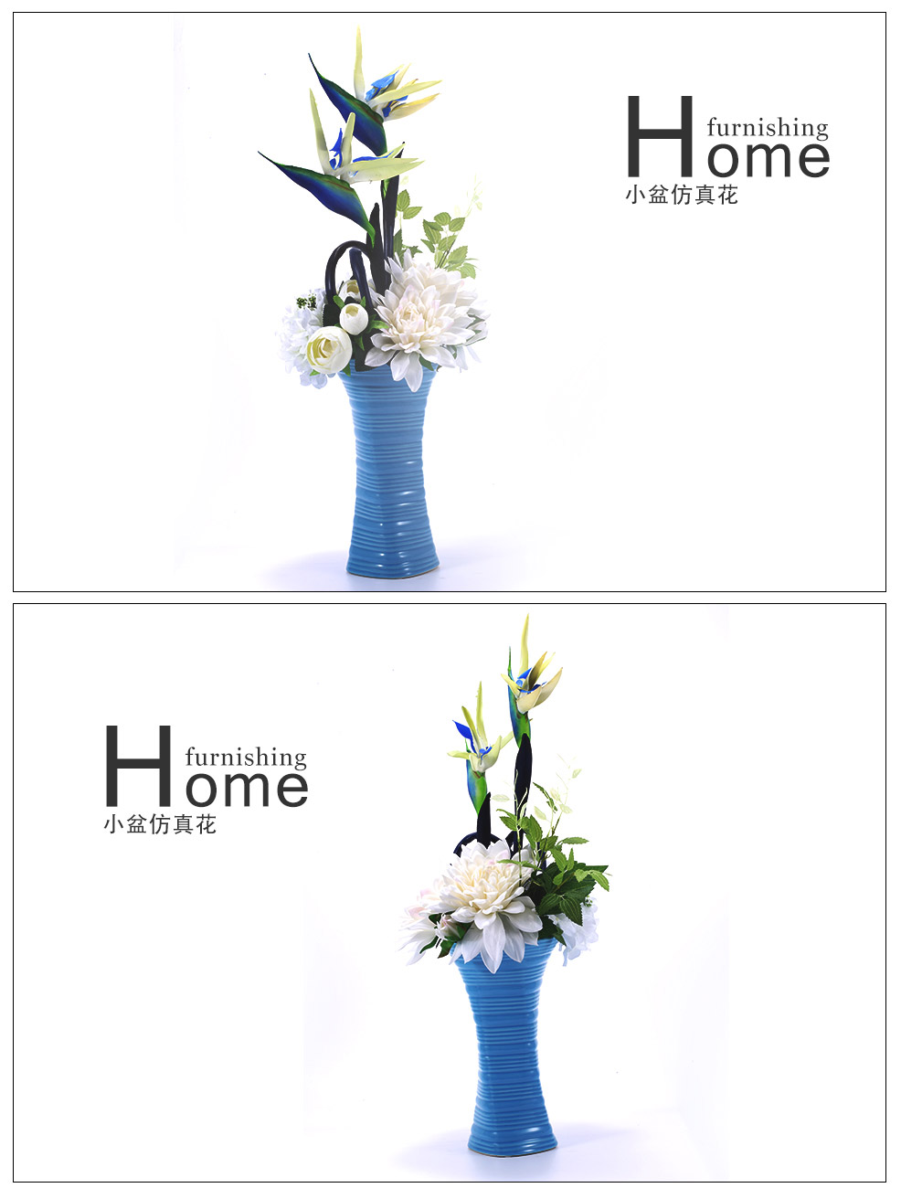 地中海风格蓝色花瓶白色兰花混式仿真花艺XL-1010-0141