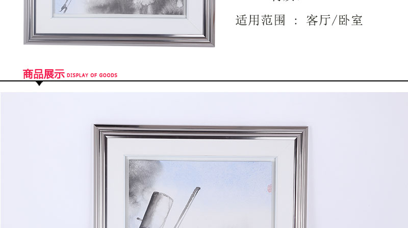 背景墙装饰画壁挂画 装饰画家居饰品摆件 工艺油画75x75x3-12