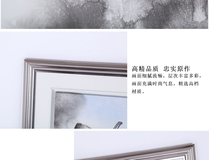 背景墙装饰画壁挂画 装饰画家居饰品摆件 工艺油画75x75x3-18