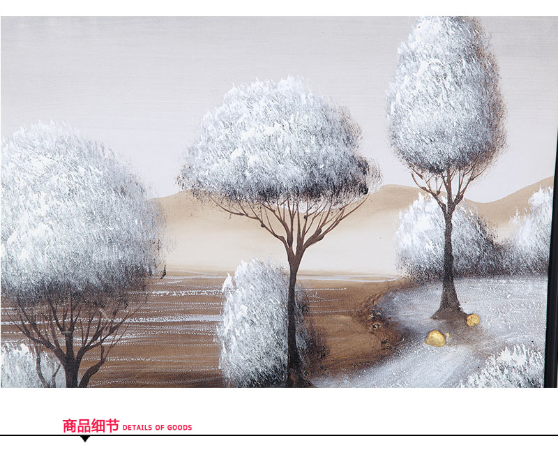 现代客厅卧室餐厅沙发背景墙装饰画壁挂画 背景墙装饰油画75x75x3-45