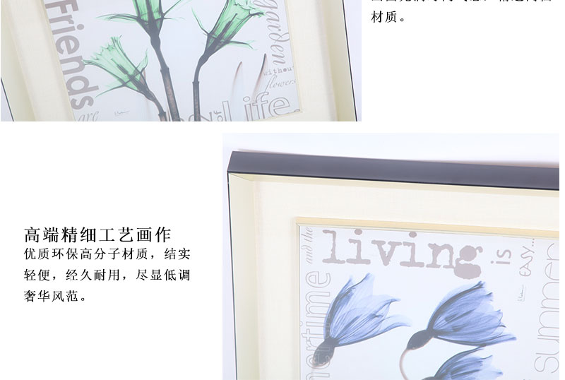 现代装饰画插画工艺画 简约工艺油画 55x65x3-39