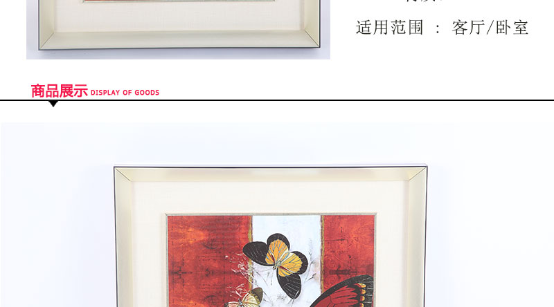 装饰画家居饰品摆件 创意家居工艺品 客厅装饰画55x55x2-22