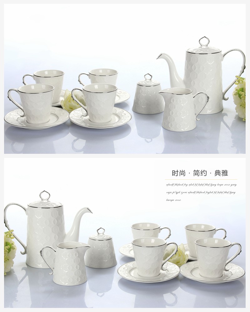 创意装饰品客厅家装工艺 咖啡杯套装 三壶+4大杯大碟（不含木架费）NHTC1033-11-WS2