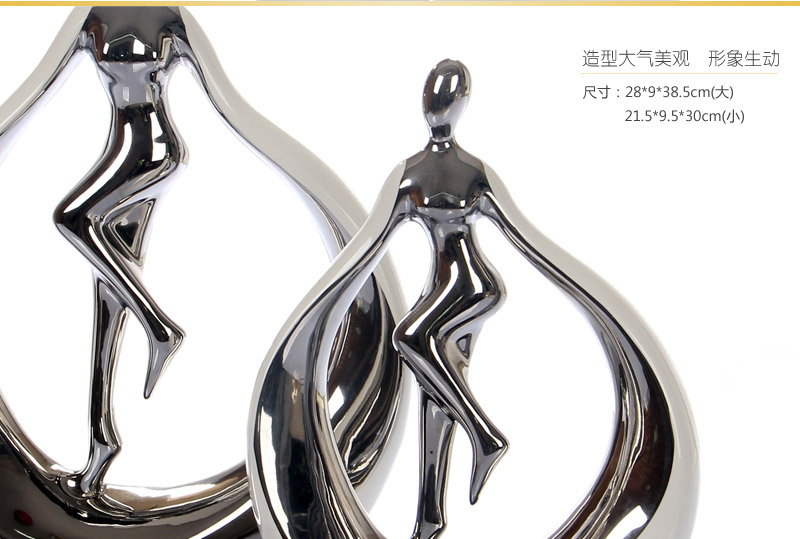 装饰品摆件家居工艺品软装实用（不含木架费） NHTC1002-1-W 2-W 1-WS 2-WS4