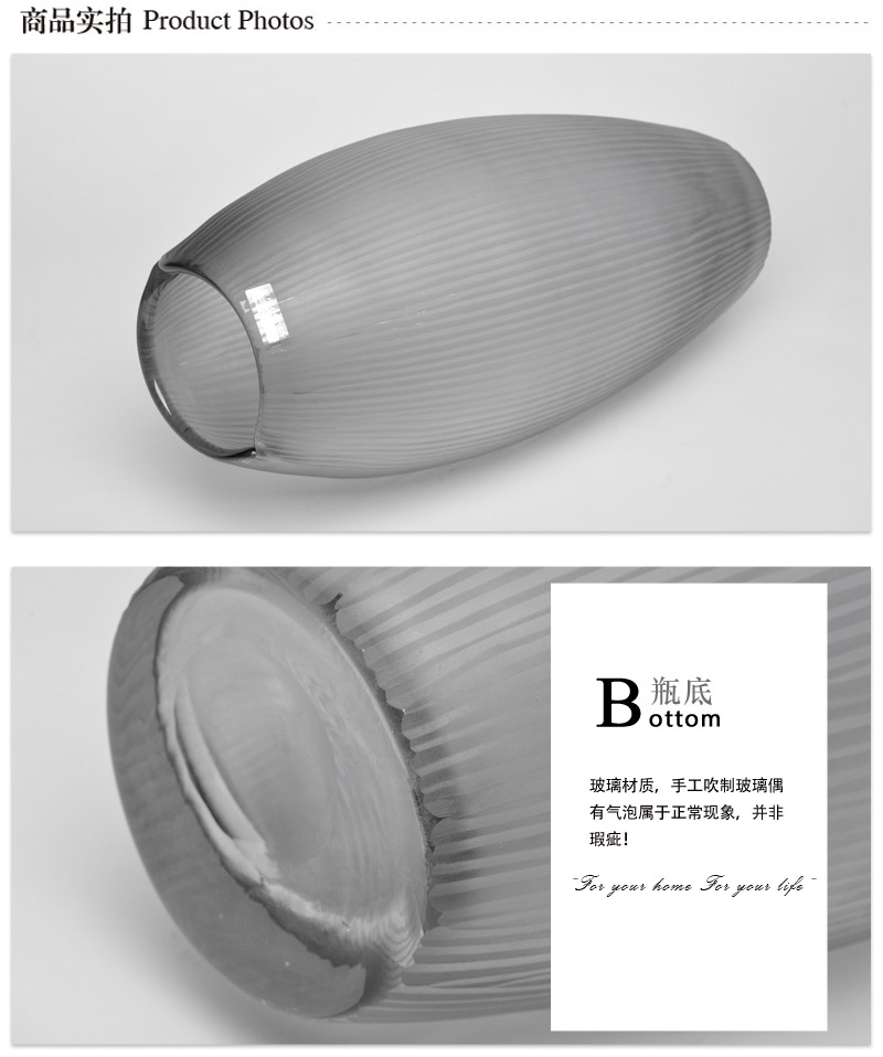 现代简约时尚家居饰品软装配饰刻磨压小口玻璃花瓶-烟灰13S5862