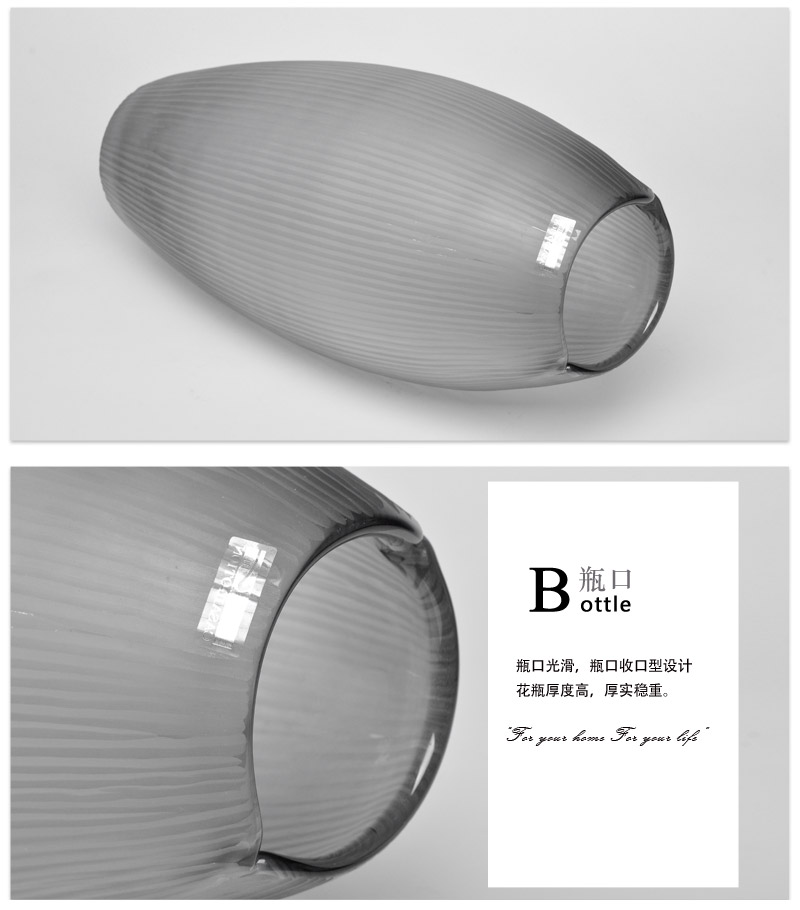 现代简约时尚家居饰品软装配饰刻磨压小口玻璃花瓶-烟灰13S5864