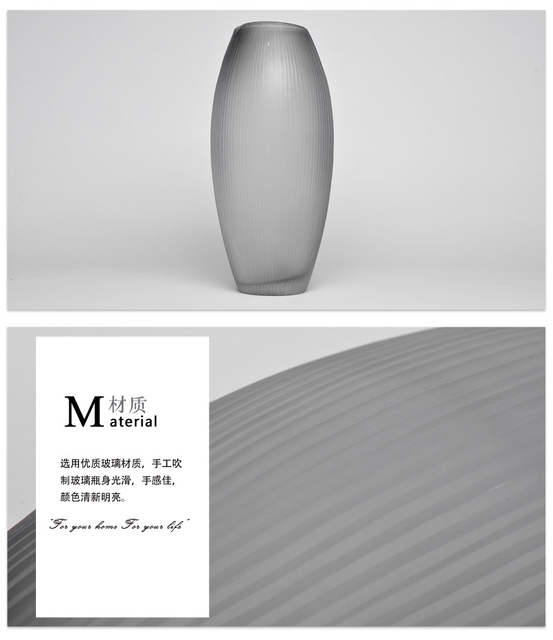 现代简约时尚家居饰品软装配饰刻磨压小口玻璃花瓶-烟灰13S5863