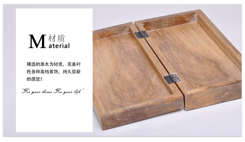 欧式简约时尚木质首饰盒收纳盒10049932-SSH6
