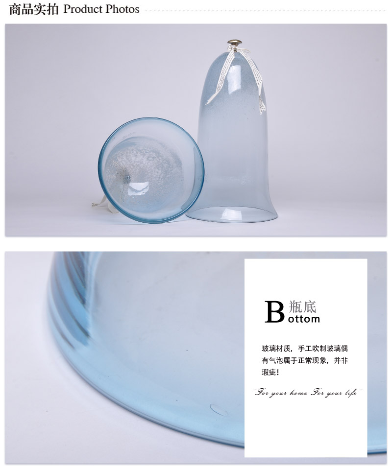 欧式时尚简约风格玻璃摆件淡蓝色简约玻璃罩14A046、14A0472