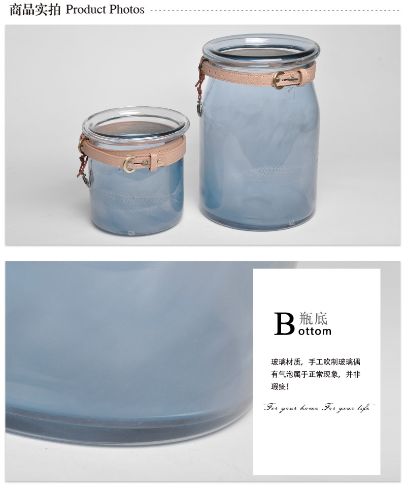 淡蓝过渡花瓶加皮带高/低花瓶时尚个性家居玻璃花瓶14A022、14A0232