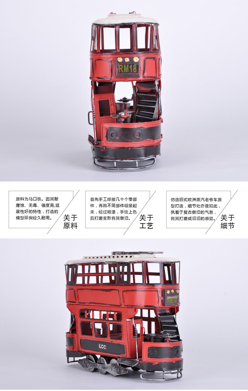 红色伦敦双层巴士模型车模铁皮玩具装饰陈列道具摆件17813