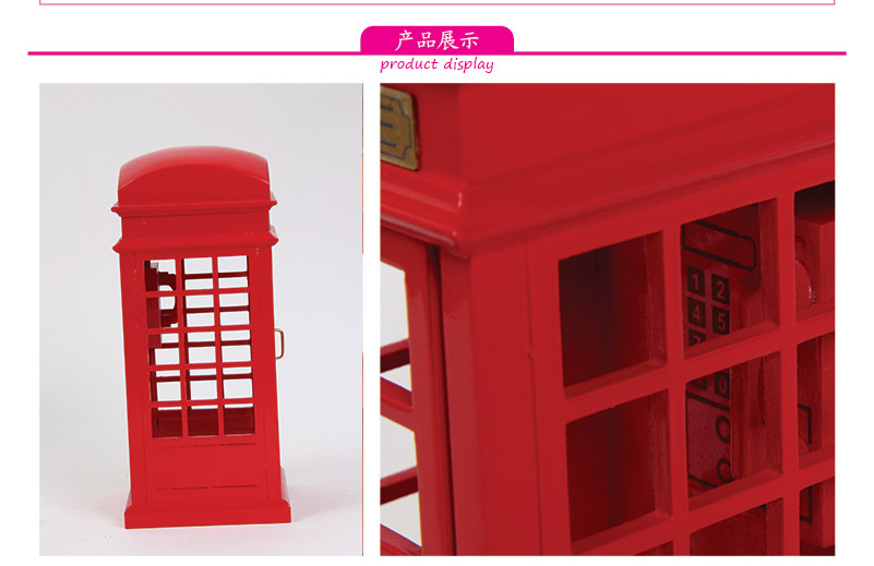 欧洲仿古 红色电话亭 音乐盒八音盒木质仿真家居摆设（不含木架费）MW-060A2