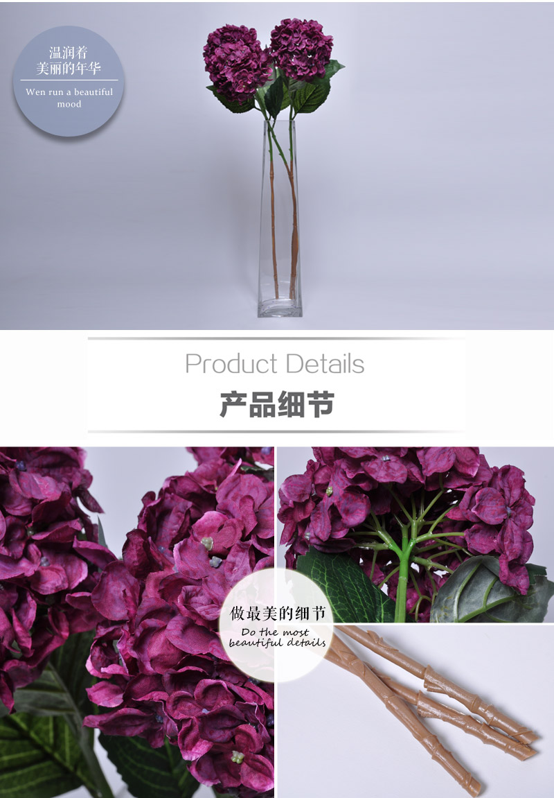 仿真精品大绣球 家居装饰客厅卧室摆放花 假花绢花婚庆手捧花TWC-10001-DE/PU4