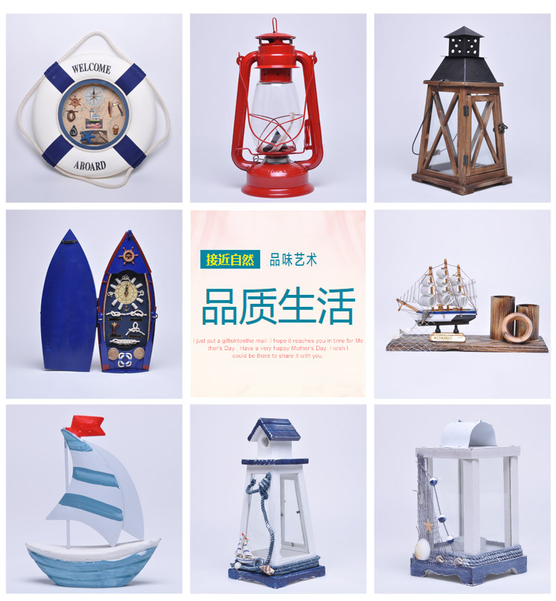木质帆船模型摆件 地中海仿真实木船 一帆风顺手工艺船ZFB-ABC1