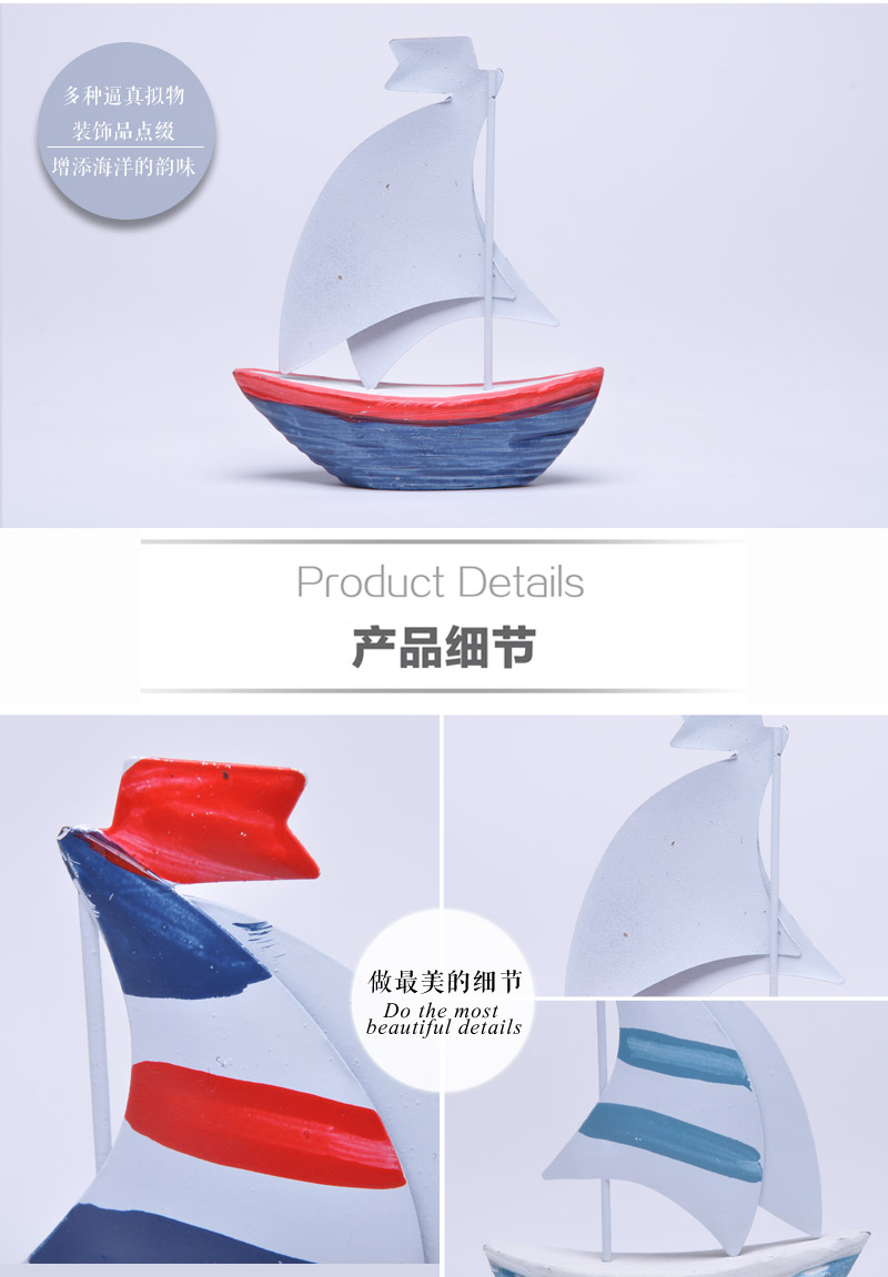 木质帆船模型摆件 地中海仿真实木船 一帆风顺手工艺船ZFB-ABC4