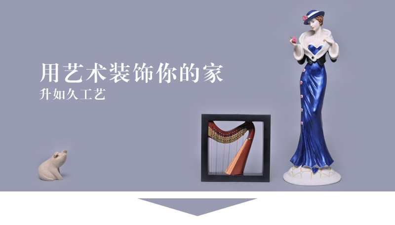 英式简约北极熊树脂摆件家居摆件北极熊020051