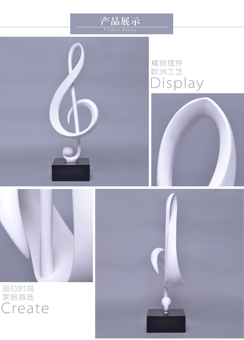 现代抽象艺术雕塑摆件 酒店软装树脂工艺摆件 钢琴高音符号雕塑060013