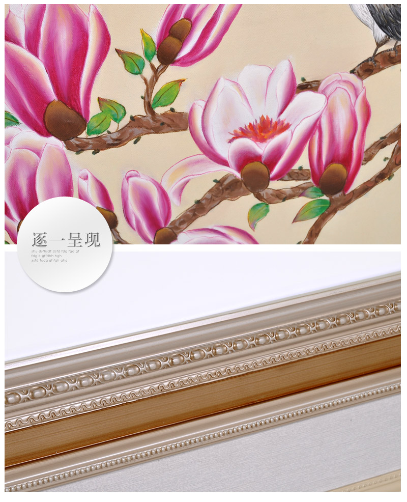 中式大玉兰油画现代花卉客厅装饰画酒店餐厅家居会所风景简约油画SPGYH0134