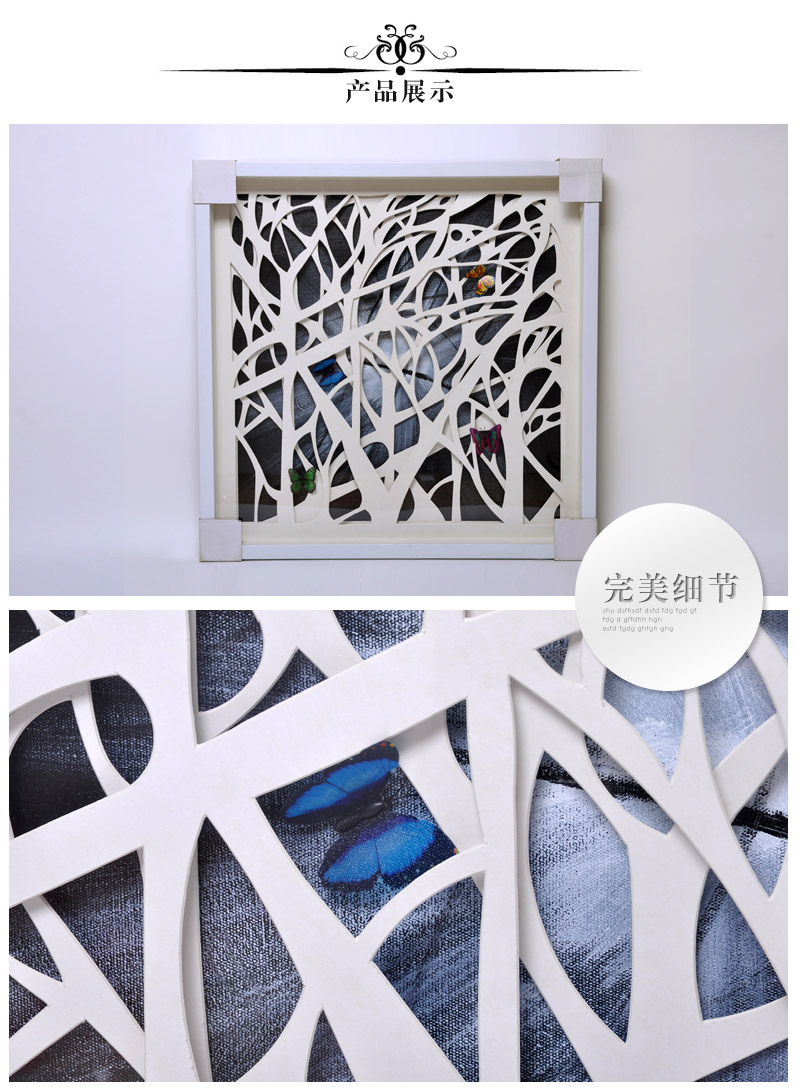 现代中式风格样板间软装挂画客厅餐厅设计师推荐树林实物画SPGGOY0443