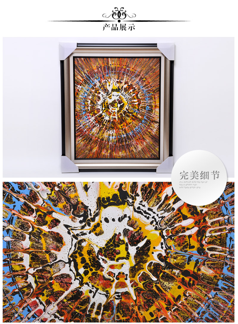 现代简约客厅大幅手工高档有框画横幅装饰画纯手绘抽象油画SPGYH0233