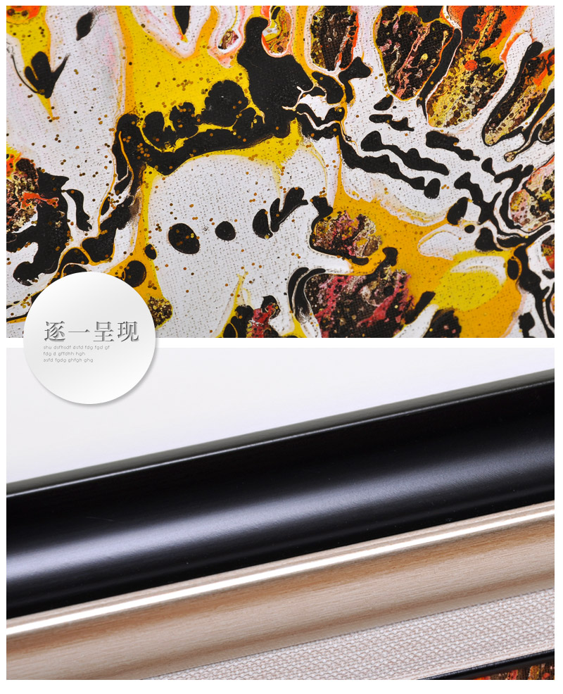 现代简约客厅大幅手工高档有框画横幅装饰画纯手绘抽象油画SPGYH0234