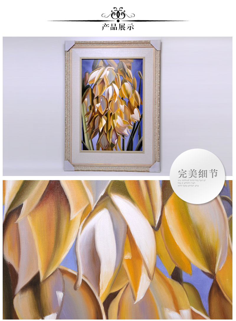 现代中式纯手绘花卉油画客厅美画正品有框沙发背景墙画玄关挂画SPGYH0113