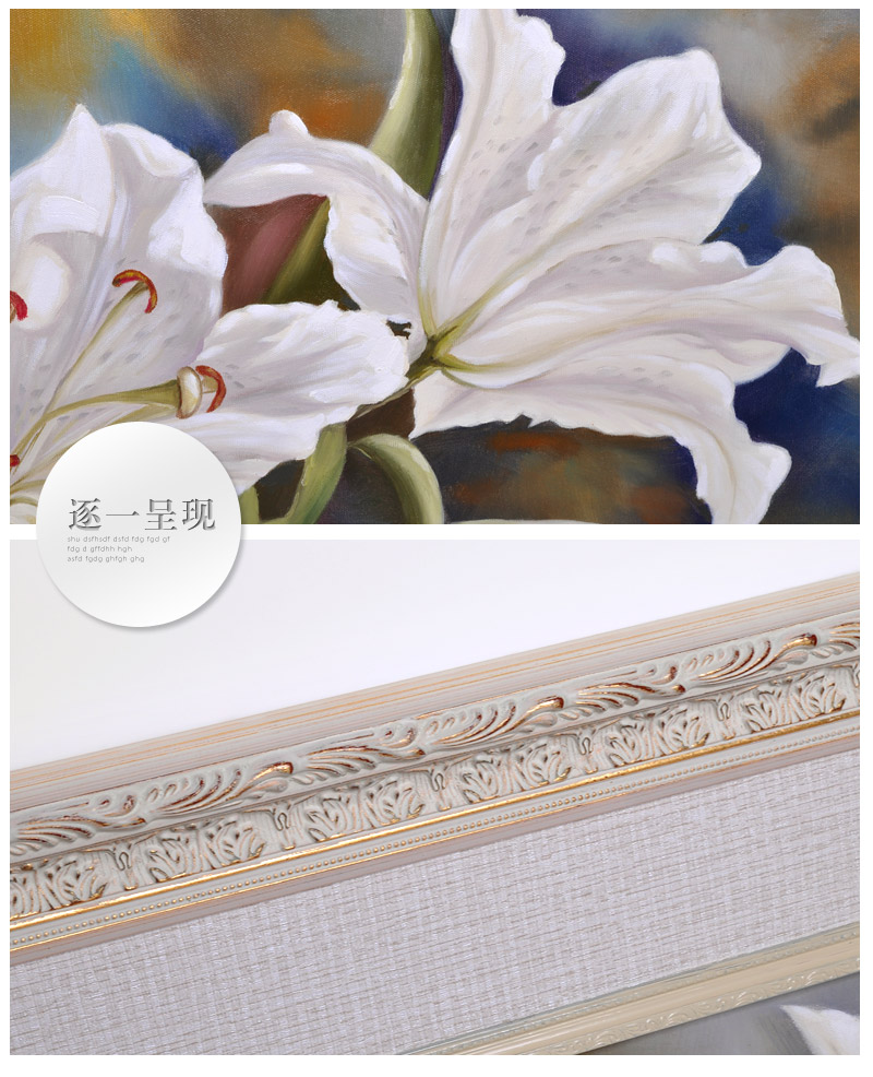 百合花 纯手绘油画 现代简约欧式客厅装饰画手工画 餐厅 卧室背景墙挂画SPGYH0124