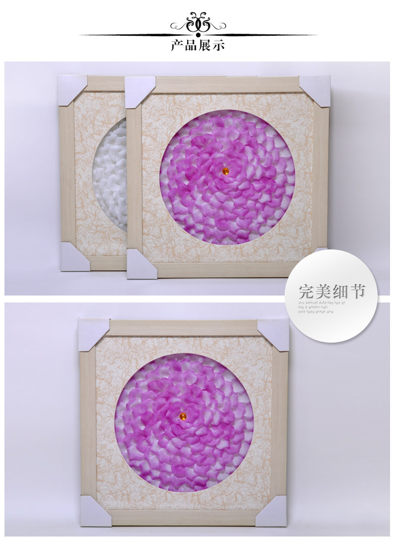 花瓣创意手工立体实物画客厅卧室酒店样板房现代装饰画有框画SPGSW0473