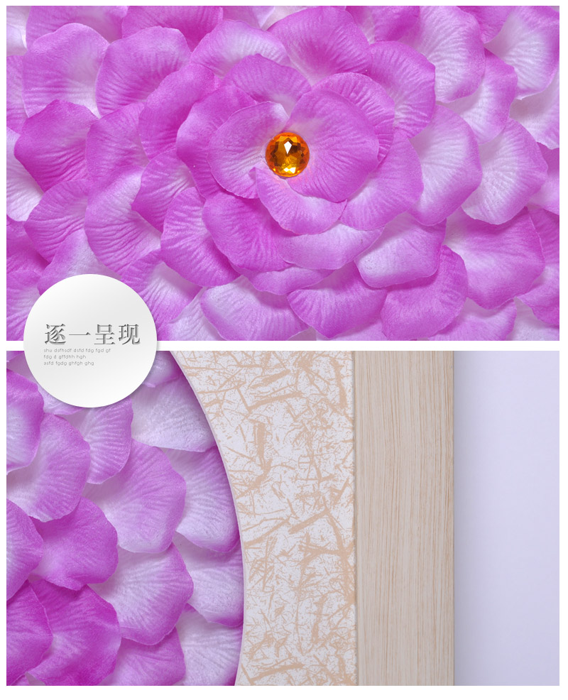 花瓣创意手工立体实物画客厅卧室酒店样板房现代装饰画有框画SPGSW0474