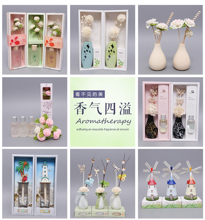 陶瓷舞女无火香薰 房间香水精油套装 空气清新藤条香薰P-0151