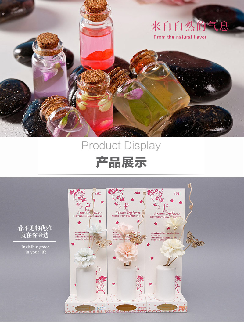 时尚简约陶瓷花瓶无火香薰精油套装室内玫瑰香薰生日礼物C-022