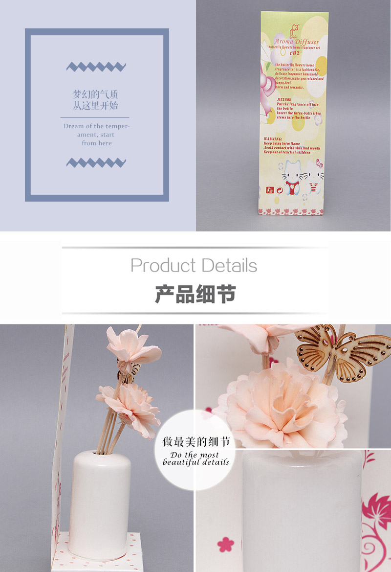 时尚简约陶瓷花瓶无火香薰精油套装室内玫瑰香薰生日礼物C-024