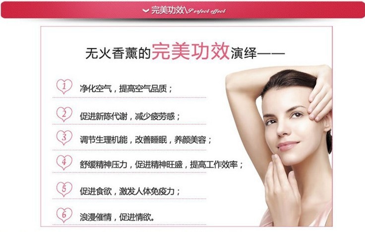 玫瑰无火香薰厂家 家居摆件郁金香藤条挥发香薰A335