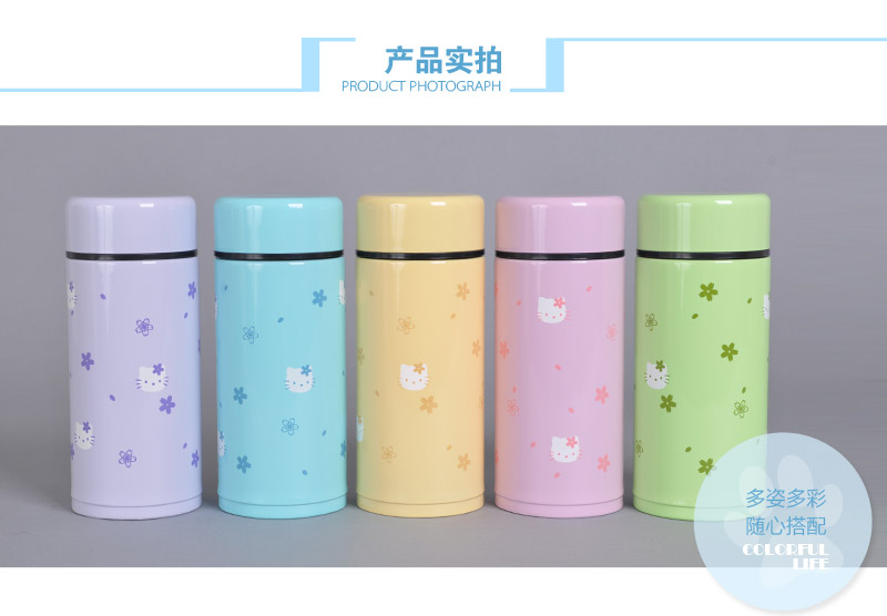 hello Kitty不锈钢保温杯 kt猫可爱卡通水杯创意 女士儿童保温瓶200ML FY-063