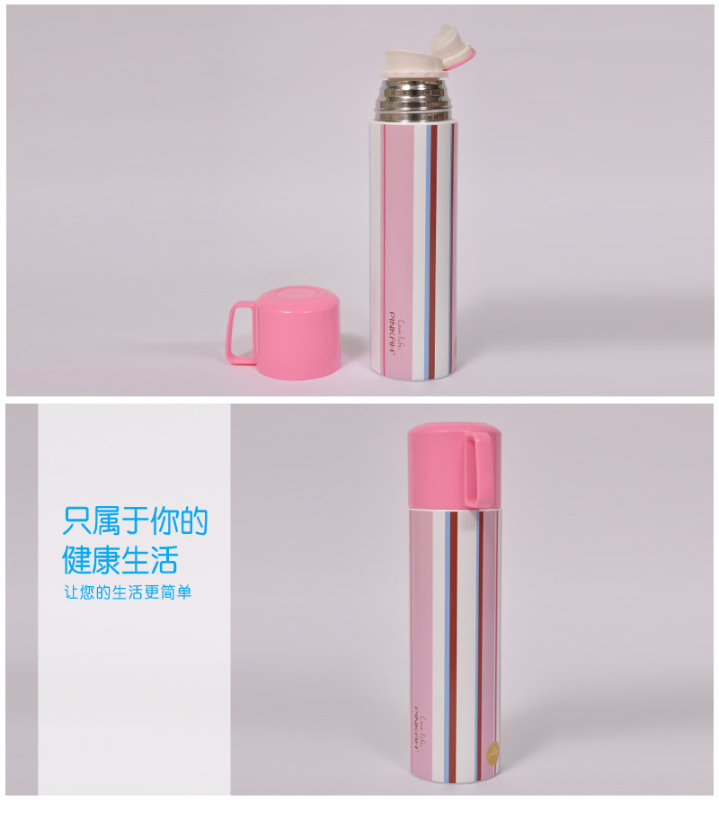 450ML高品质不锈钢保温杯男女士水杯子保冷杯子手提真空保温水杯PJ-32394