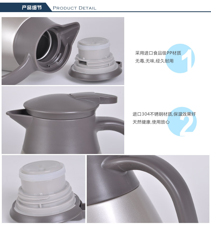2L大容量304不锈钢高真空保温壶暖水壶热水瓶咖啡壶PJ-31085
