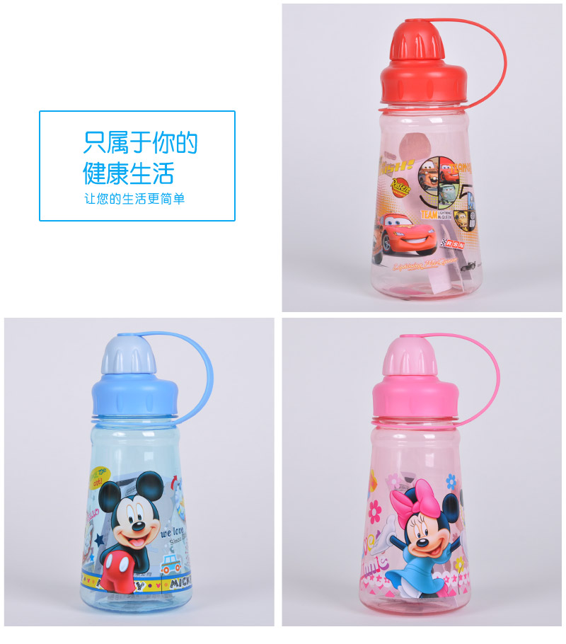 350ML塑料水瓶 卡通图案水杯 儿童实用便携运动水壶B034P-TR4