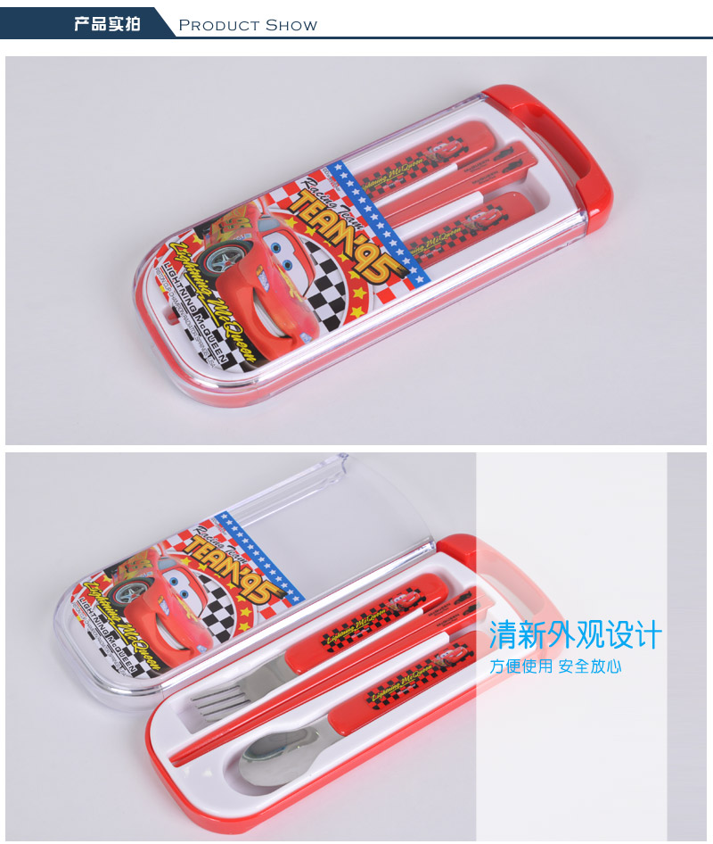 新品米奇米妮叉勺筷子组合儿童餐具套装卡通宝宝耐摔餐具盒装8363