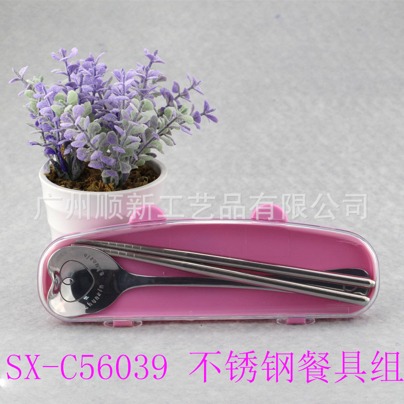 【2015新品爆款】工厂直供可爱卡通便携式环保不锈钢勺筷餐具组 SX-C560397