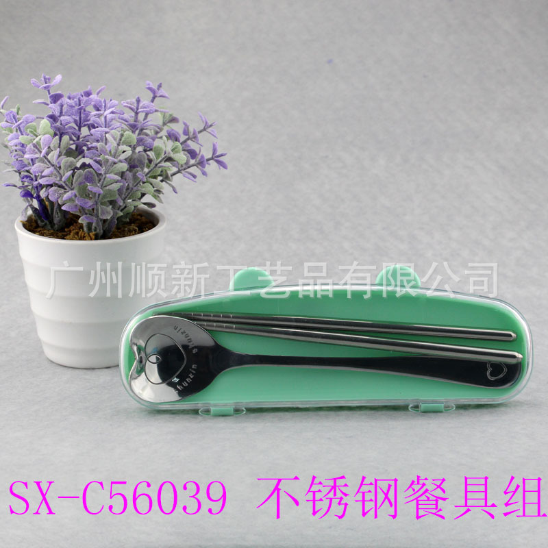 【2015新品爆款】工厂直供可爱卡通便携式环保不锈钢勺筷餐具组 SX-C560395