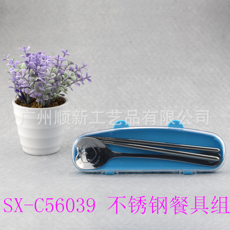 【2015新品爆款】工厂直供可爱卡通便携式环保不锈钢勺筷餐具组 SX-C560394