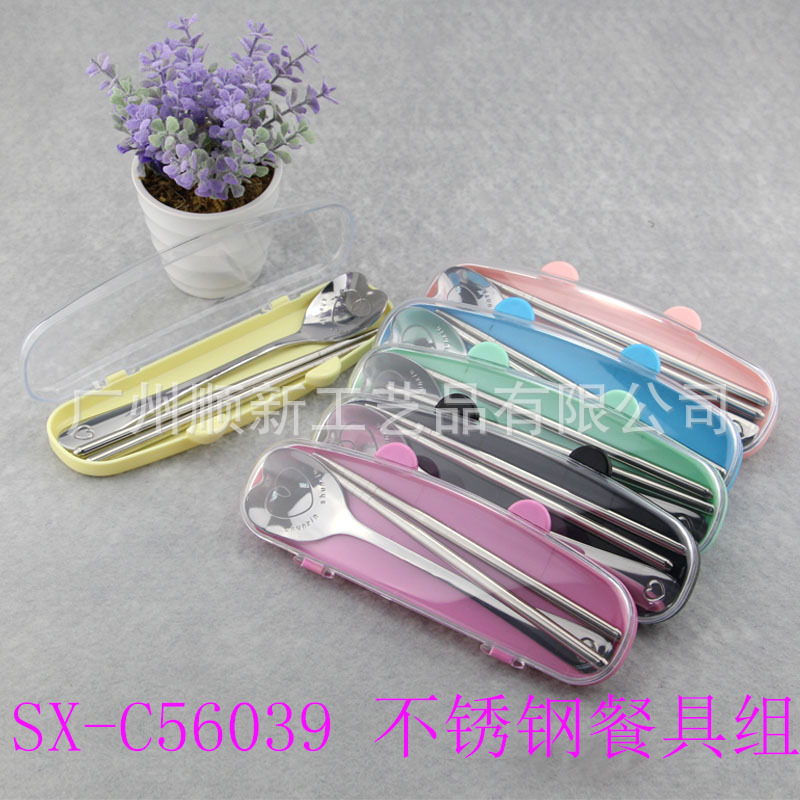 【2015新品爆款】工厂直供可爱卡通便携式环保不锈钢勺筷餐具组 SX-C560391