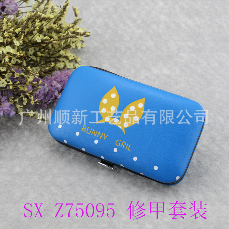 【2015经典爆款】个性订制韩版精美旅行便携式美甲套装修甲组合装SX-Z750953