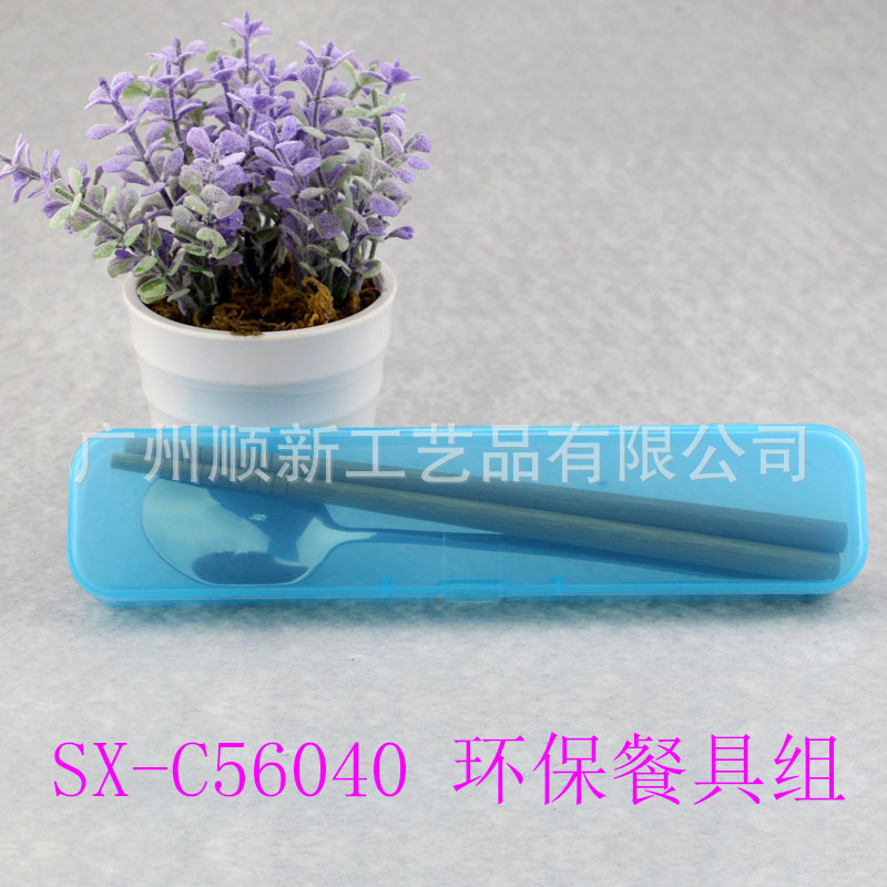 【2015新品爆款】工厂直供可爱卡通便携式环保不锈钢勺筷餐具组 SX-C560406